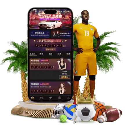 k8凯发中国天生赢家·一触即发